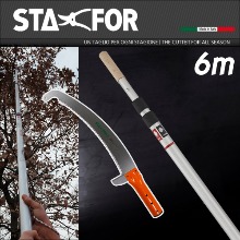 스타포(Stafor) 높은 가지치기용 6m 장대톱셋트(톱날포함)