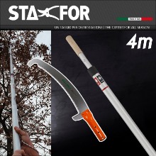 스타포(Stafor) 높은 가지치기용 4m 장대톱셋트(톱날포함)